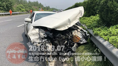 中国交通事故合集20180907:每天10分钟国内车祸实例,助你提高安全意识!